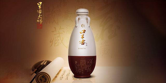 安徽的名酒有几种(安徽这几款地道名酒你一定喝过)(1)