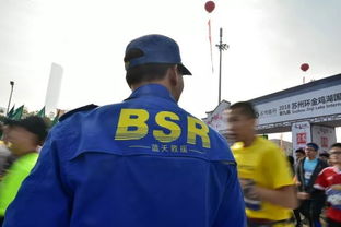 蓝天救援队有没有工资的(怎么加入蓝天救援队)(1)_