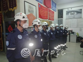 蓝天救援队有没有工资的(怎么加入蓝天救援队)(3)_