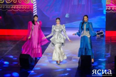 ​俄罗斯雅库特服饰