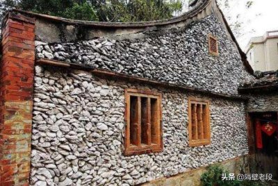 ​中国最“奇特”的房子 由生蚝建造而成 被称之为“蚝宅”