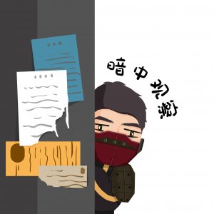 ​韩演员@韩庚 角色表情包九宫格示范！四舍五入，表情包也是新图