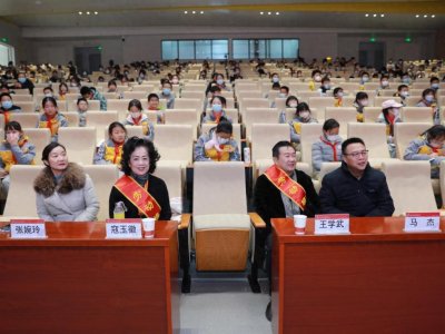 ​陕西师范大学附属小学举办传统文化知识讲座