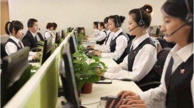 ​10085是什么电话服务（10085是移动客服电话吗）