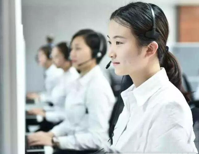 10085是什么电话服务(10085是移动客服电话吗)(2)_