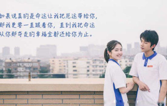 万事胜意不能乱说 是什么意思为何不能随意说