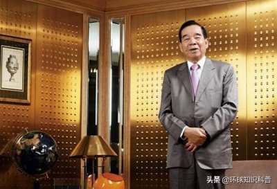 ​「趣闻」香港四大家族 香港最有势力的家族