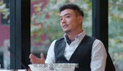 ​《欢乐颂》（十三）：为什么包奕凡更适合安迪？