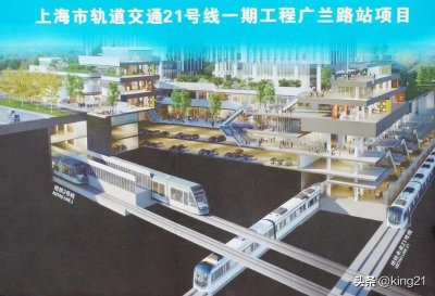 ​地铁21号线广兰路站建设进度及广兰路站TOD剖面效果图