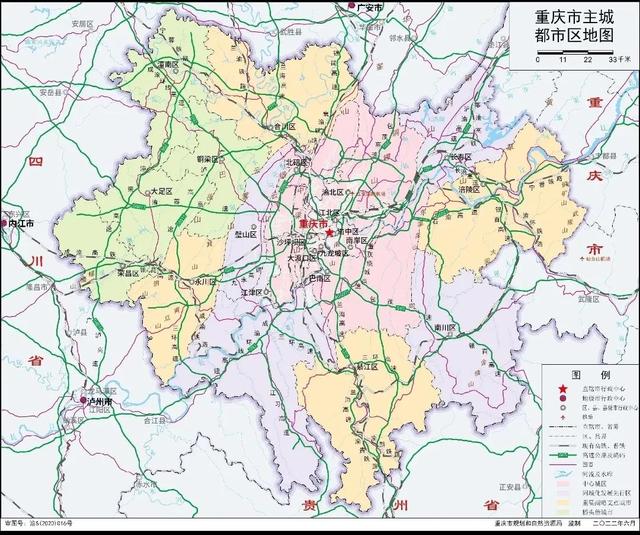 重庆江北详细地图（重庆主城都市区地图）(1)