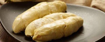 ​早上空腹能吃榴莲吗