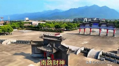 ​赵公明故里祖庙：探秘华夏第一正财神的圣地