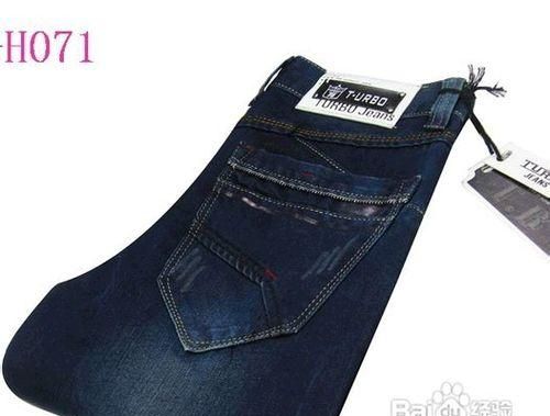 如何让牛仔裤不掉色没有白醋