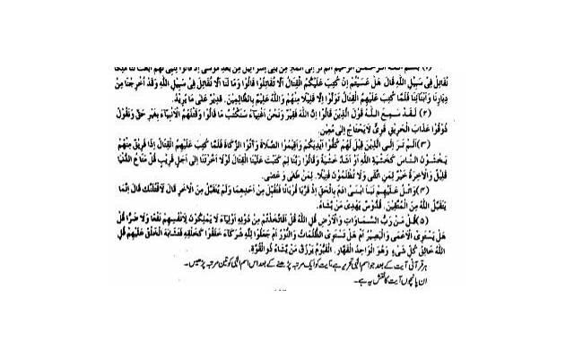 温暖男朋友的简短情话 对男朋友说的暖心的小情话简短 温暖男朋友的简短情话 对男朋友说的暖心的小情话简短