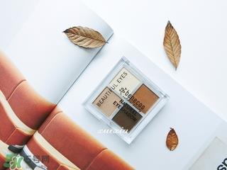 benecos眼影怎么样?benecos眼影好用吗? benecos眼影怎么样?benecos眼影好用吗?