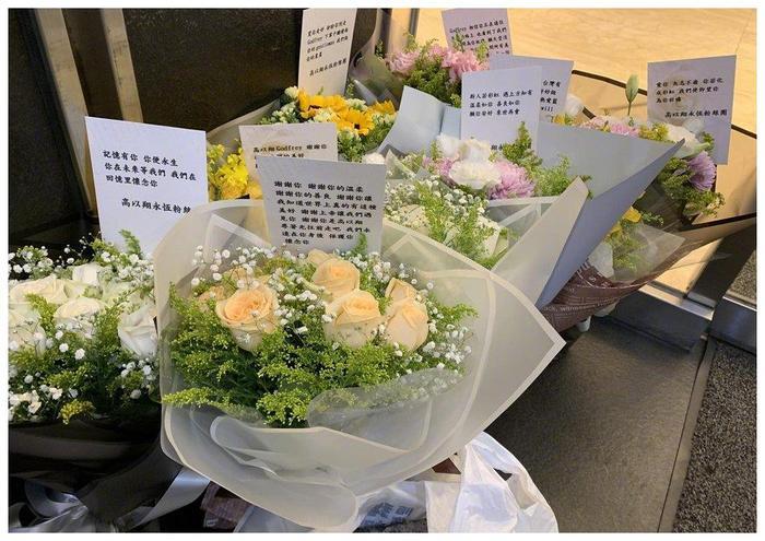 女友陪高以翔回家,离世五天终归故土。我要为他发声!