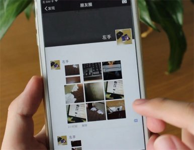 ​刚刚加的女孩子应该怎么去开口聊