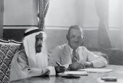 ​全球最赚钱公司：揭开“沙特阿美”的前世今生