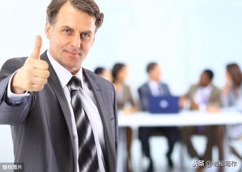 个人现实表现材料范文(个人现实表现情况简短)-第1张图片-