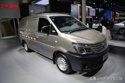 ​实拍东风风行-菱智V3，7万级别国六长轴MPV