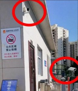 ​云南昭通中院回应“扫黑除恶举报箱安摄像头”：已调整位置