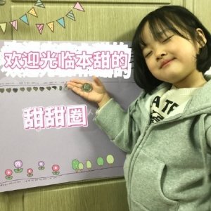 ​注意，一大波朋友圈封面图来袭！「心」