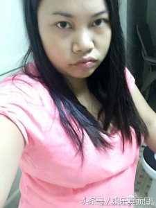 ​罗玉凤在厕所拍照 口味重不是第一次