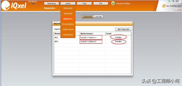电容测试机使用方法(综合测试仪IQxel操作简介和WiFi测试详解)(53)