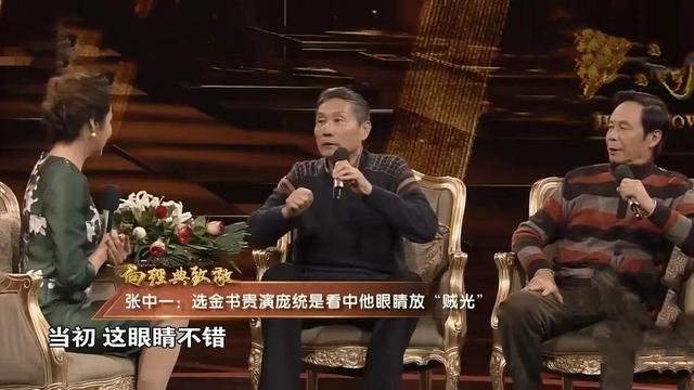 悲痛48小时内五位名人去世（7位名人一个月内相继去世）(6)