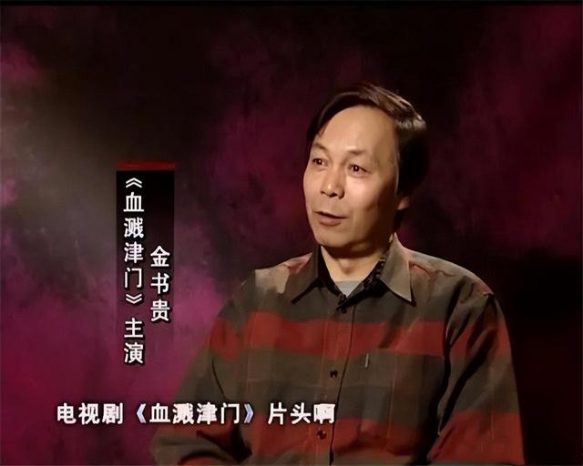 悲痛48小时内五位名人去世（7位名人一个月内相继去世）(3)