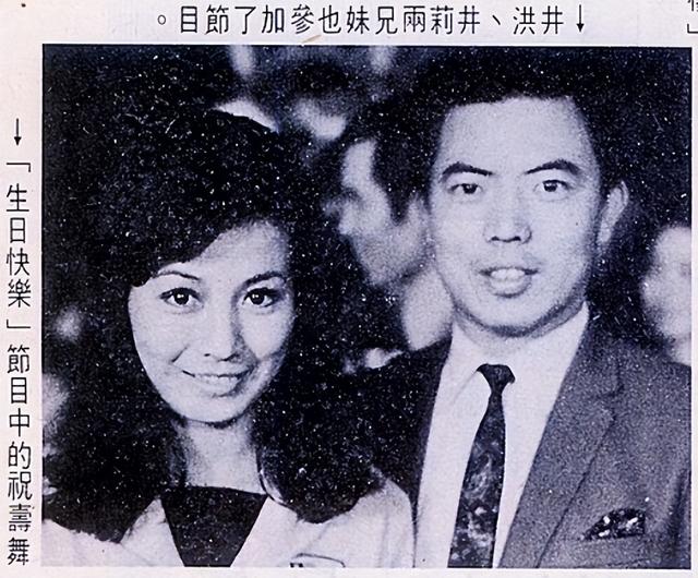 悲痛48小时内五位名人去世（7位名人一个月内相继去世）(31)