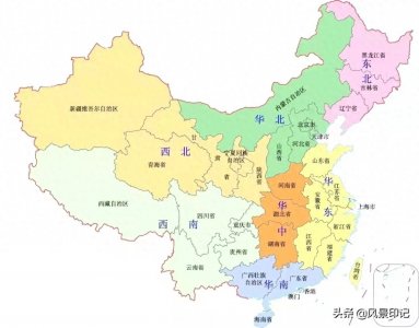 ​如果你没到过这里，那就不算去过大西北，不信你看看知道这里不？