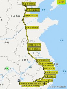 ​济南局让南昌成为唯一一个高铁能同时直达北京西和北京南的省会