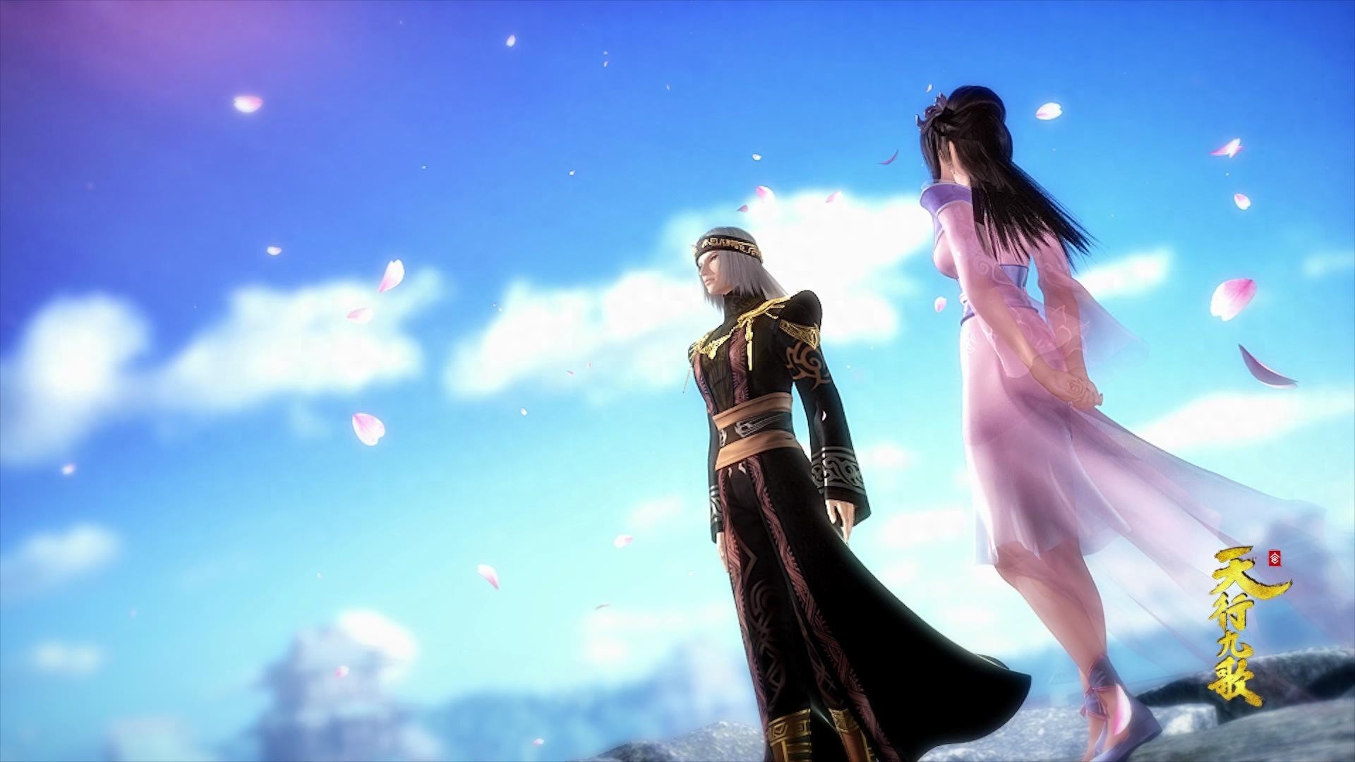 天行九歌精美壁纸(1920*1080)