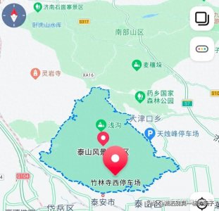 ​王禅老祖—（鬼谷子）