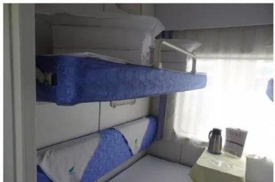 ​[列车增开]包头地区增开列车情况（附列车时刻表）