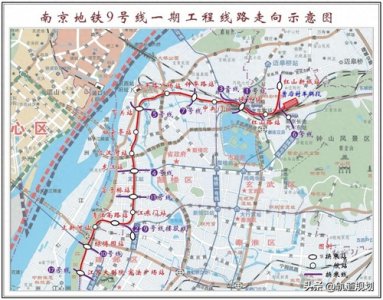 ​南京地铁9号线建设进度·2024.03