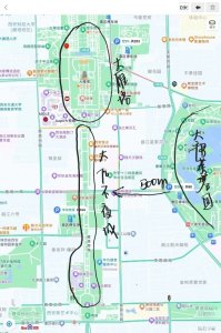 ​西安土著·告诉你大唐不夜城大雁塔超全攻略一