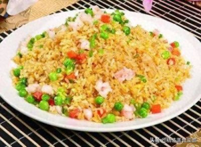 ​想吃扬州炒饭不用买，20年老厨师教你做，Q弹爽脆，既好看又好吃