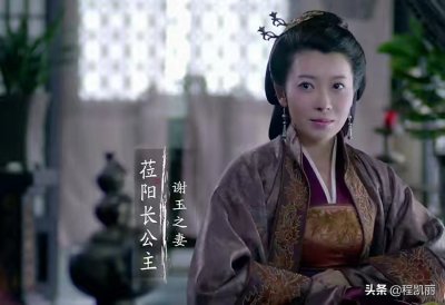 ​琅琊榜之莅阳：贵为长公主，却不能掌控自己的命运