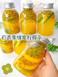 ​99道水果茶做法，每天煮一壶，做法简单，养胃去火，皮肤水嫩嫩