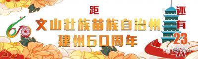 ​“我就是不还钱”——46名“老赖”上榜！