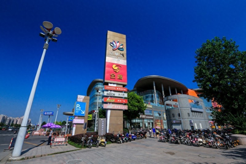 扬州京华城，京彩欢乐世界，中国第一座全生活产业城