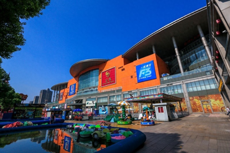 扬州京华城，京彩欢乐世界，中国第一座全生活产业城