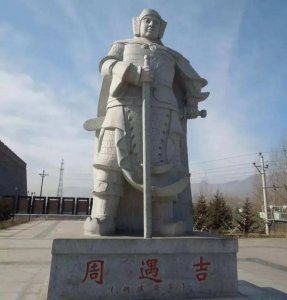 ​京城被围后，崇祯最后的勤王诏，为何成了一个笑话