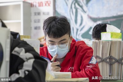 ​@即将返校的同学，高铁学生票怎么购买，这里告诉你