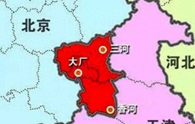 ​1958年通县专区加入北京，另外4个县先被北京拒绝，又被天津拒绝