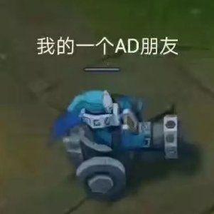 ​小米粥与女主播玩真心话 自曝隐私：真有人觉得女主播冰清玉洁？