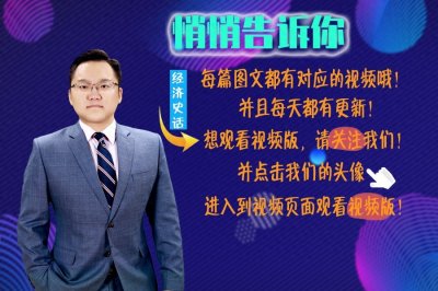 ​俄罗斯原本规划有4亿人口，人多才能成大国，为何最终只剩1亿多