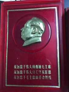 ​“东风吹、战鼓擂、现在世界上究竟谁怕谁”？这首歌你还记得吗？